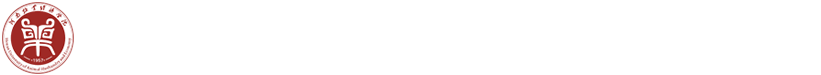 BWIN必赢官方
